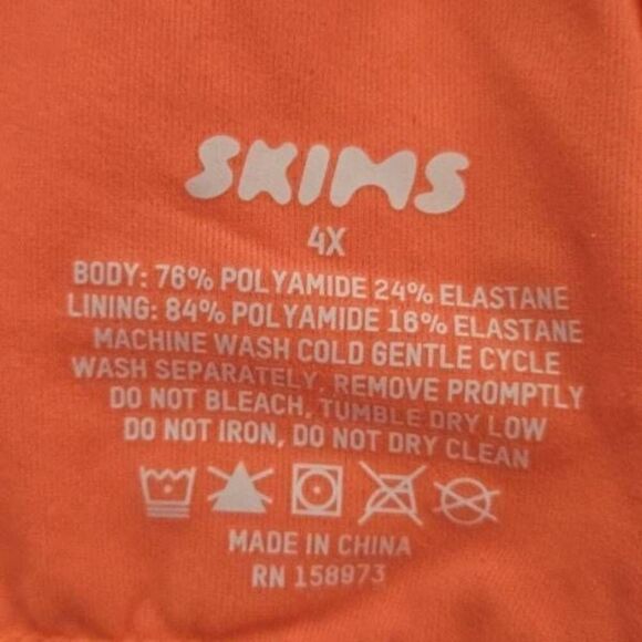 SKIMS CROSS FRONT BRA NWT - Picture 8 of 9